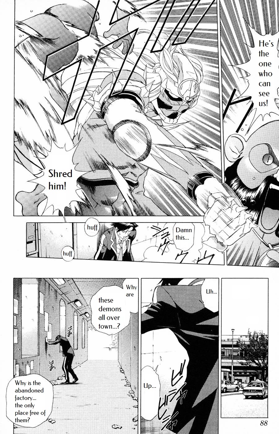 Persona: Tsumi to Bachi Chapter 3 page 4 - Chapter 3: Meeting>>Boundary