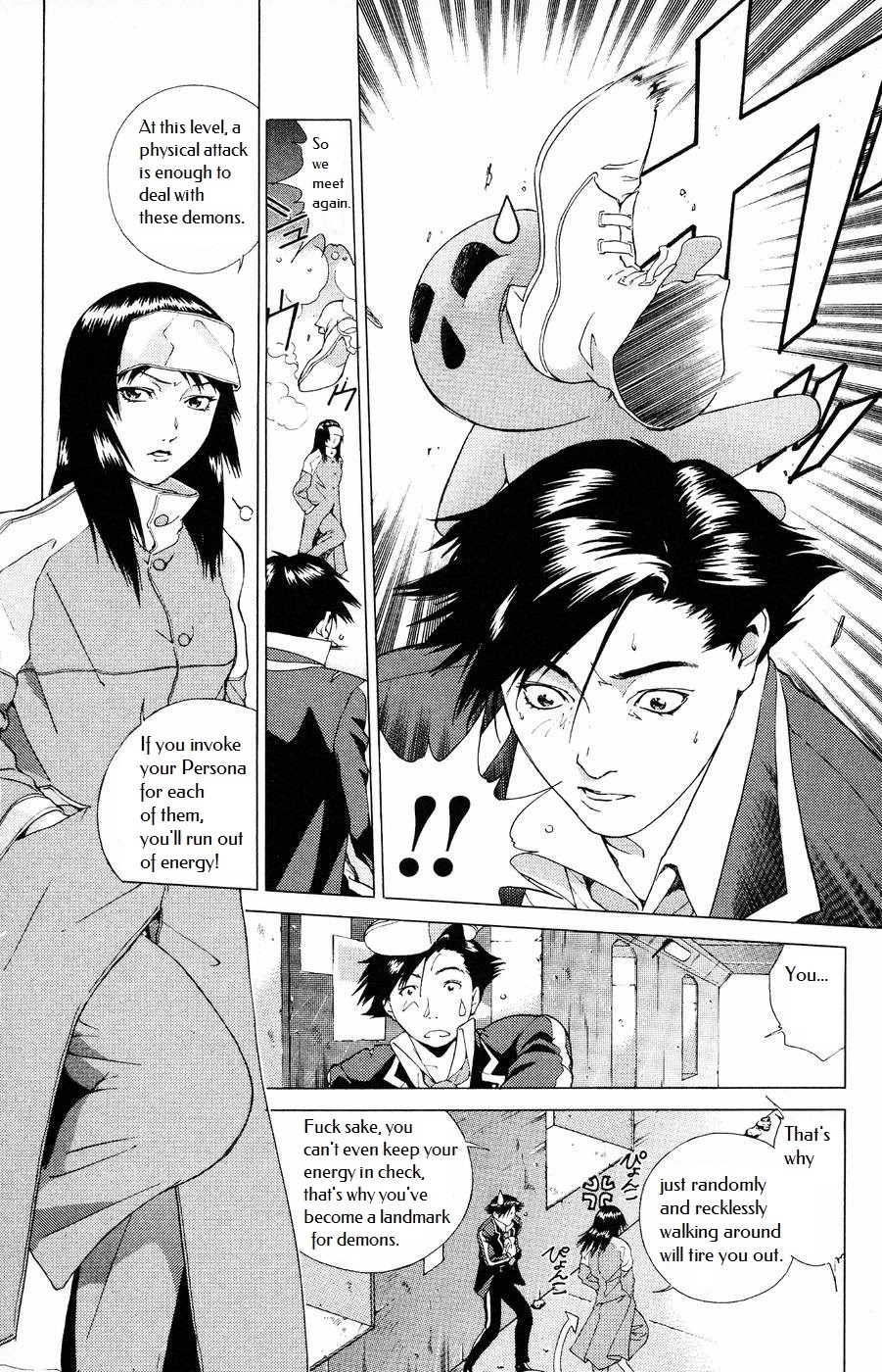 Persona: Tsumi to Bachi Chapter 3 page 6 - Chapter 3: Meeting>>Boundary