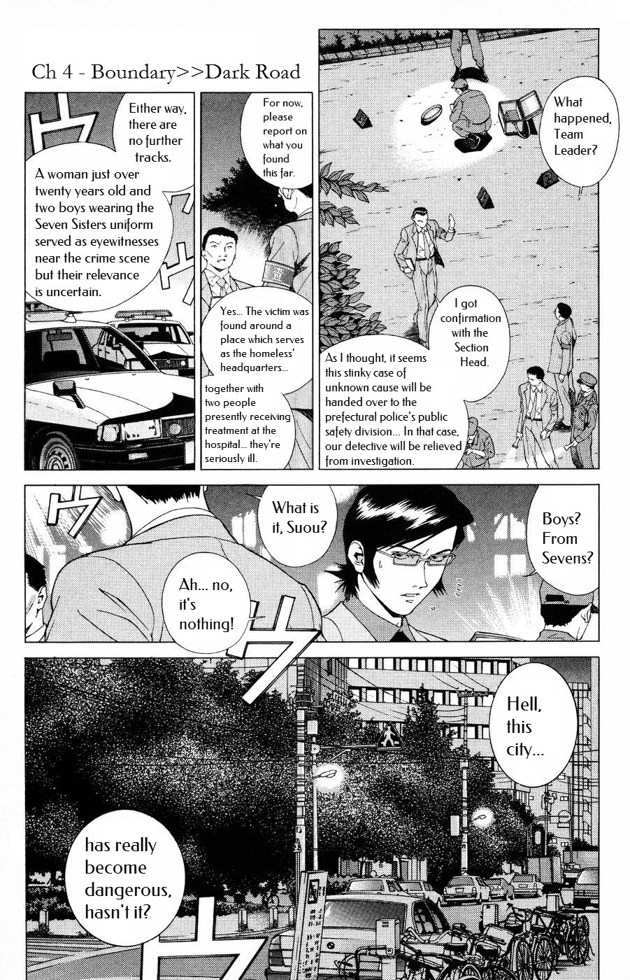 Persona: Tsumi to Bachi Chapter 4 page 1 - Chapter 4: Boundary>>Dark Road