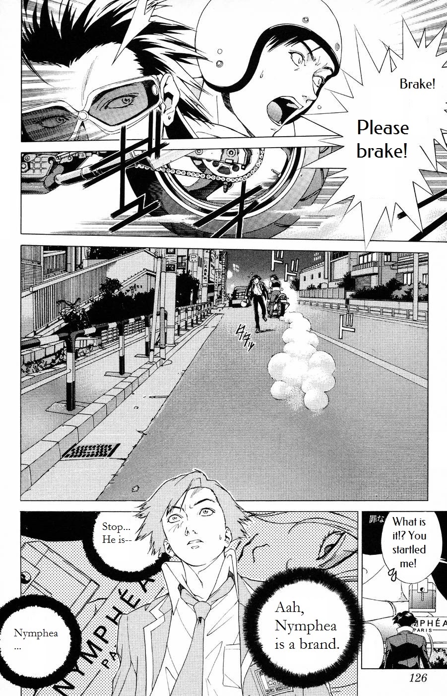 Persona: Tsumi to Bachi Chapter 4 page 10 - Chapter 4: Boundary>>Dark Road