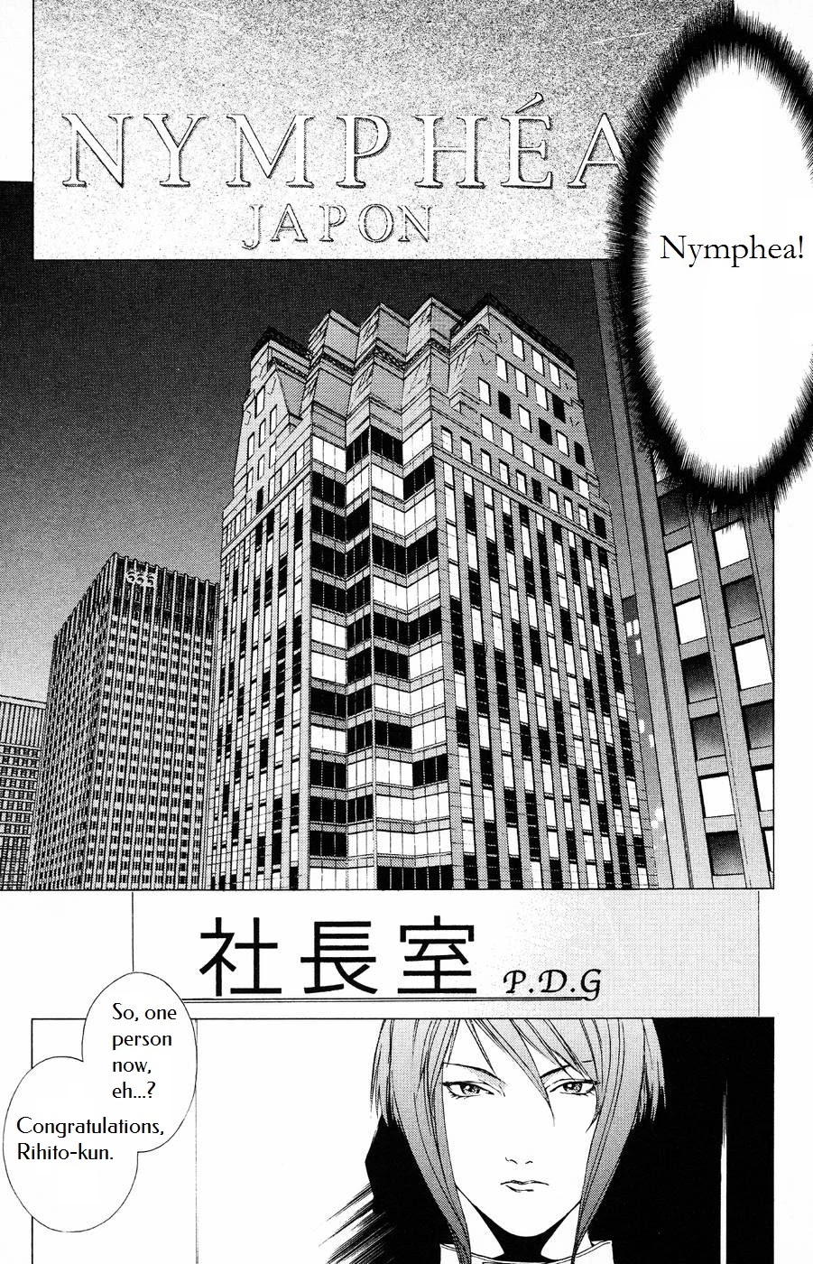 Persona: Tsumi to Bachi Chapter 4 page 13 - Chapter 4: Boundary>>Dark Road