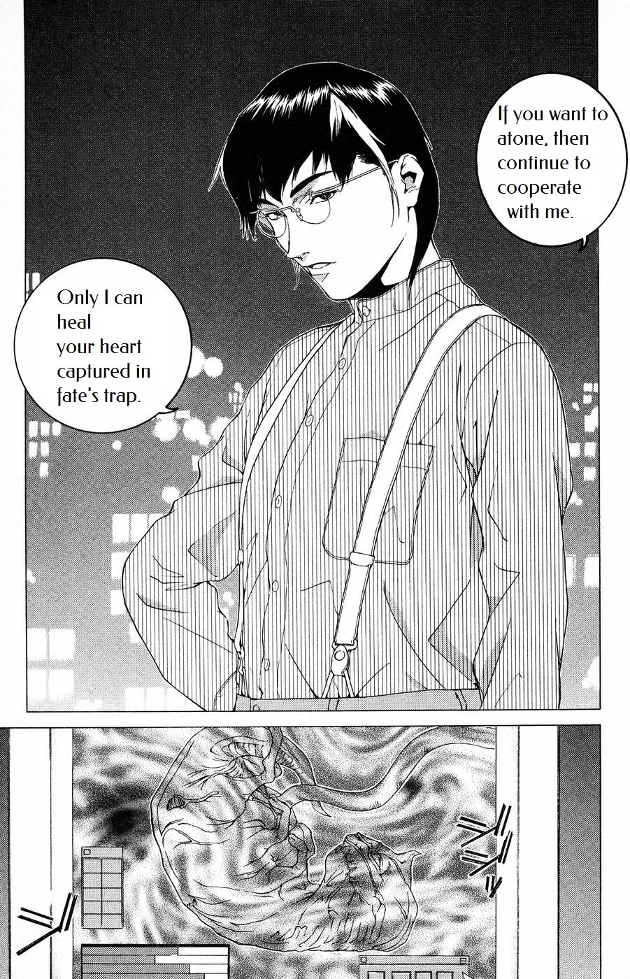 Persona: Tsumi to Bachi Chapter 4 page 15 - Chapter 4: Boundary>>Dark Road