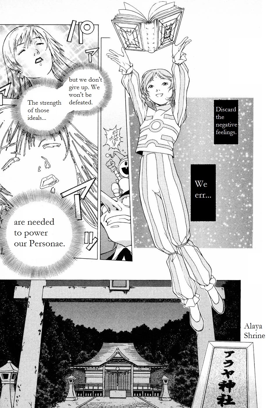 Persona: Tsumi to Bachi Chapter 4 page 19 - Chapter 4: Boundary>>Dark Road