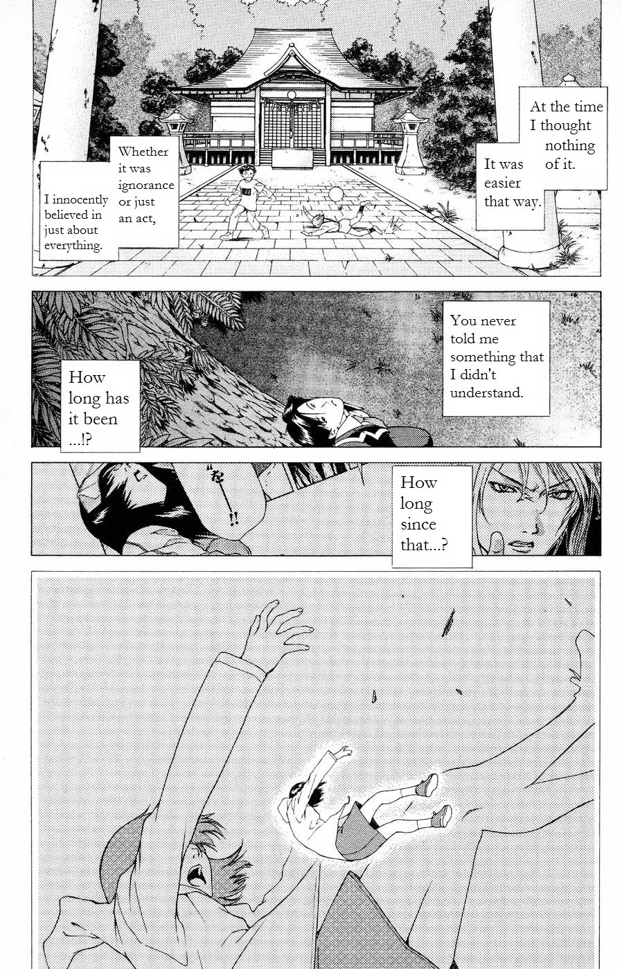 Persona: Tsumi to Bachi Chapter 4 page 23 - Chapter 4: Boundary>>Dark Road