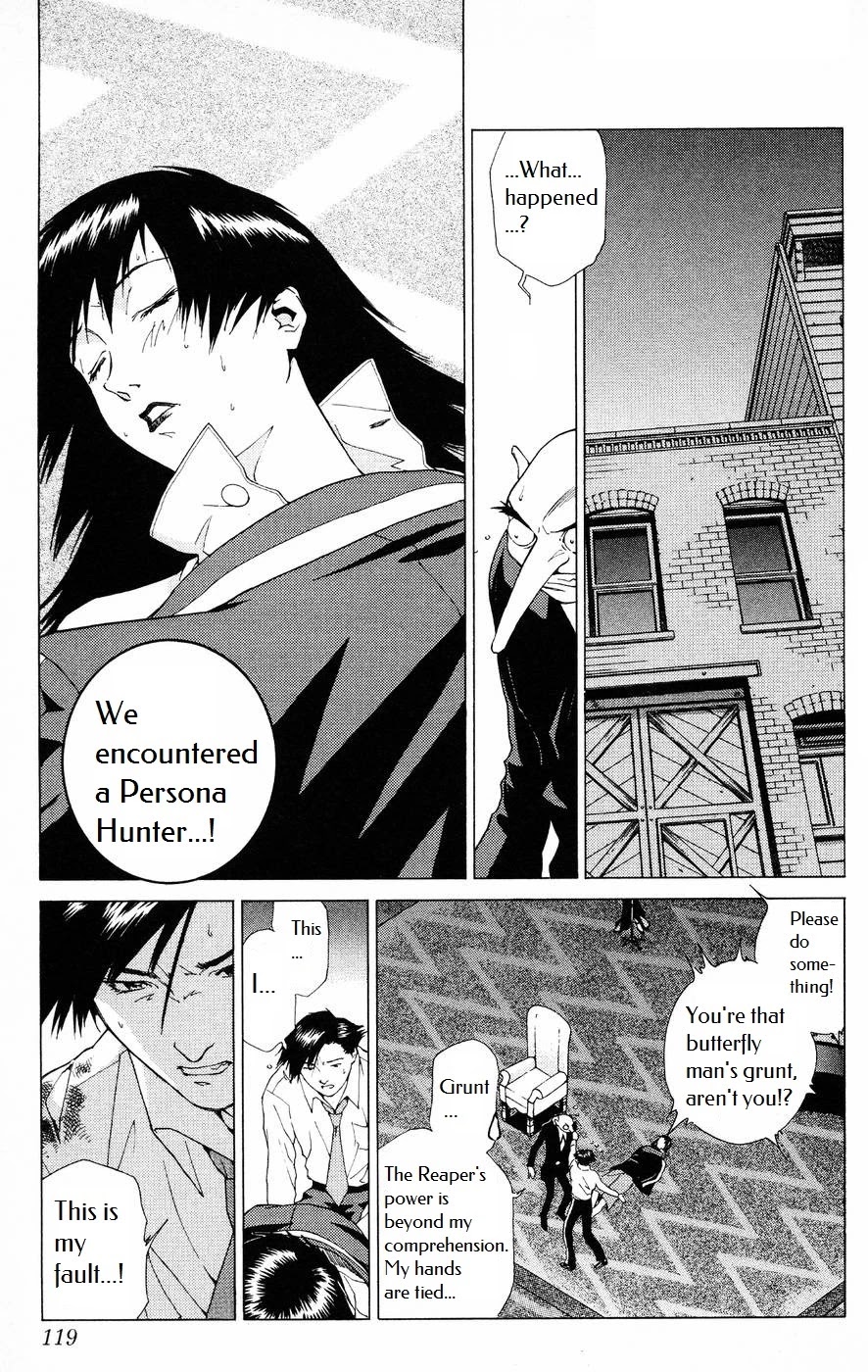Persona: Tsumi to Bachi Chapter 4 page 3 - Chapter 4: Boundary>>Dark Road