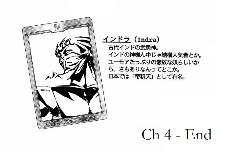 Persona: Tsumi to Bachi Chapter 4 page 32 - Chapter 4: Boundary>>Dark Road