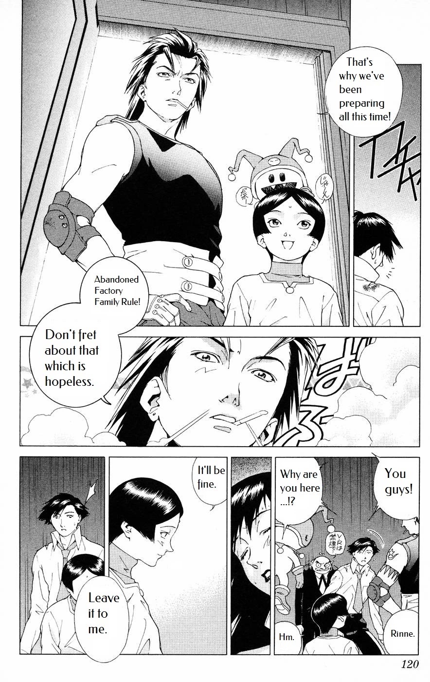 Persona: Tsumi to Bachi Chapter 4 page 4 - Chapter 4: Boundary>>Dark Road