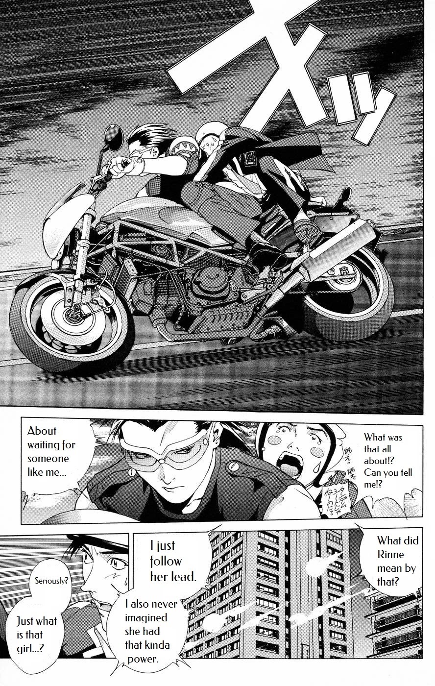 Persona: Tsumi to Bachi Chapter 4 page 7 - Chapter 4: Boundary>>Dark Road