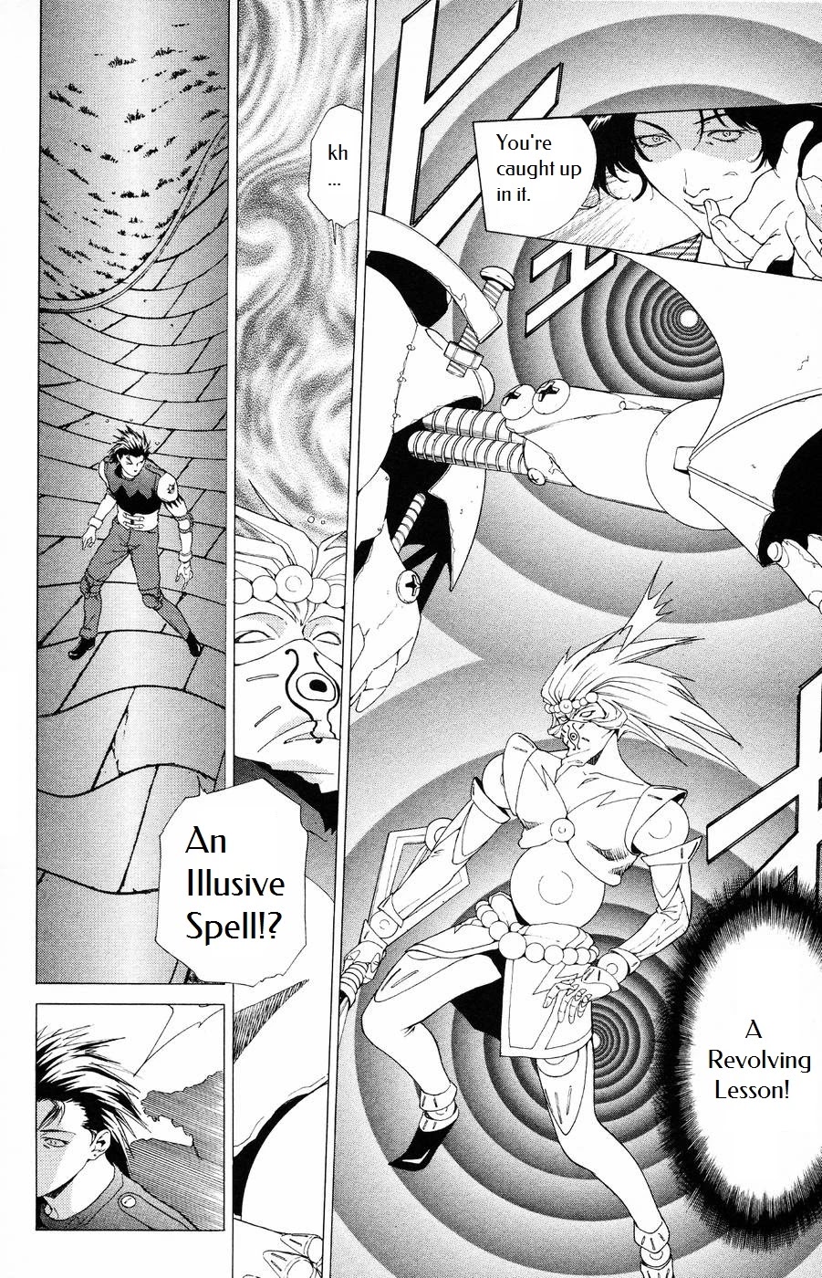 Persona: Tsumi to Bachi Chapter 5 page 10 - Chapter 5: Dark Road>>Dawn