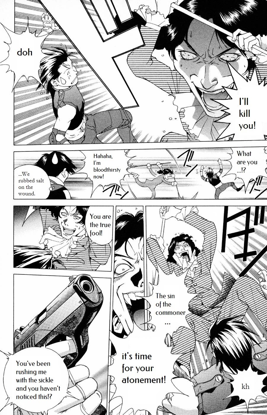 Persona: Tsumi to Bachi Chapter 5 page 14 - Chapter 5: Dark Road>>Dawn
