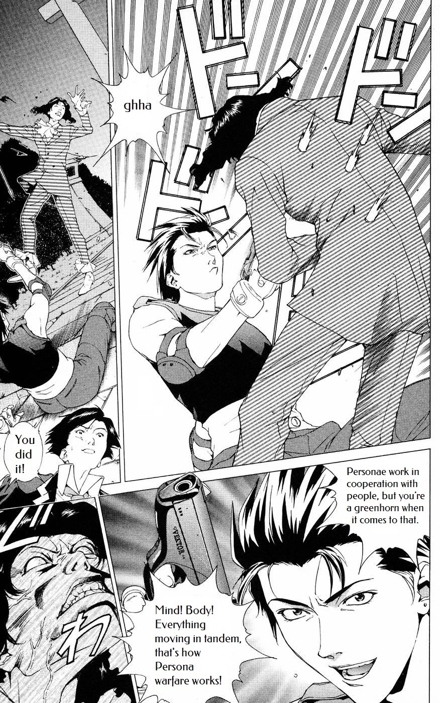 Persona: Tsumi to Bachi Chapter 5 page 15 - Chapter 5: Dark Road>>Dawn