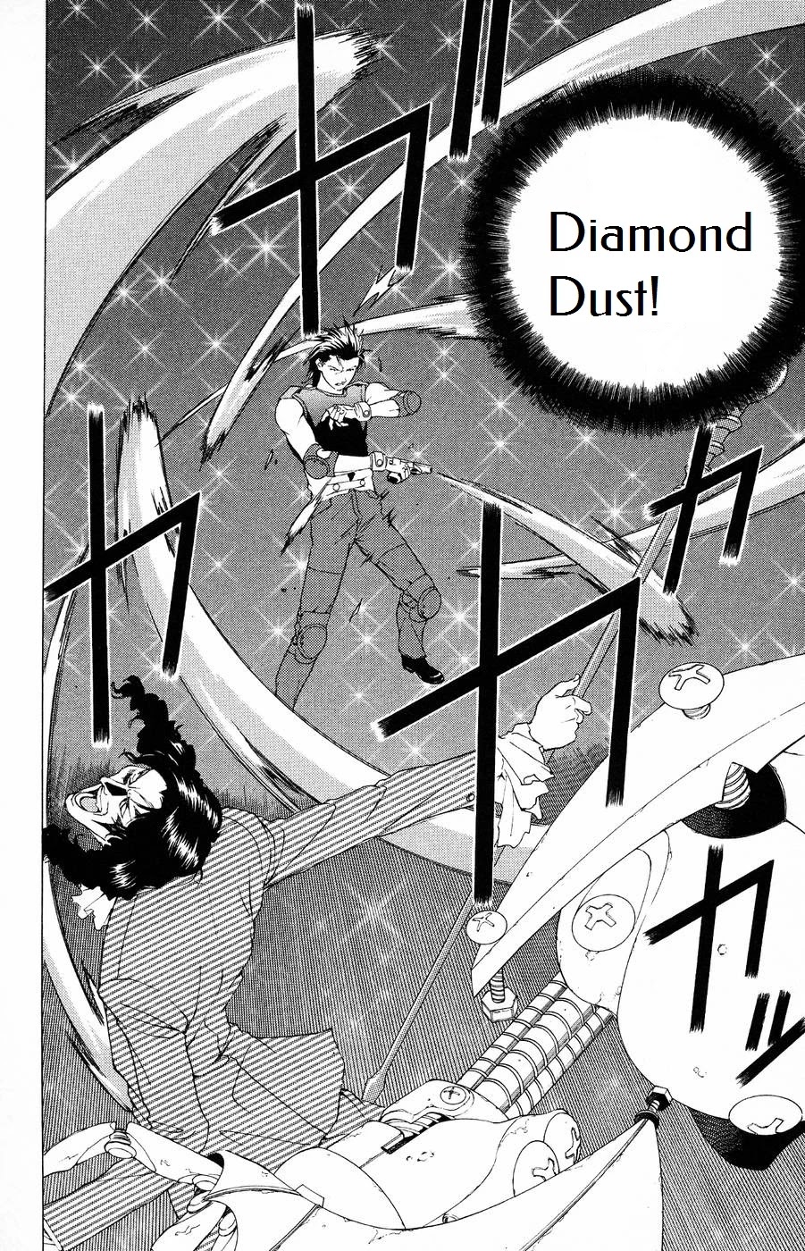 Persona: Tsumi to Bachi Chapter 5 page 16 - Chapter 5: Dark Road>>Dawn