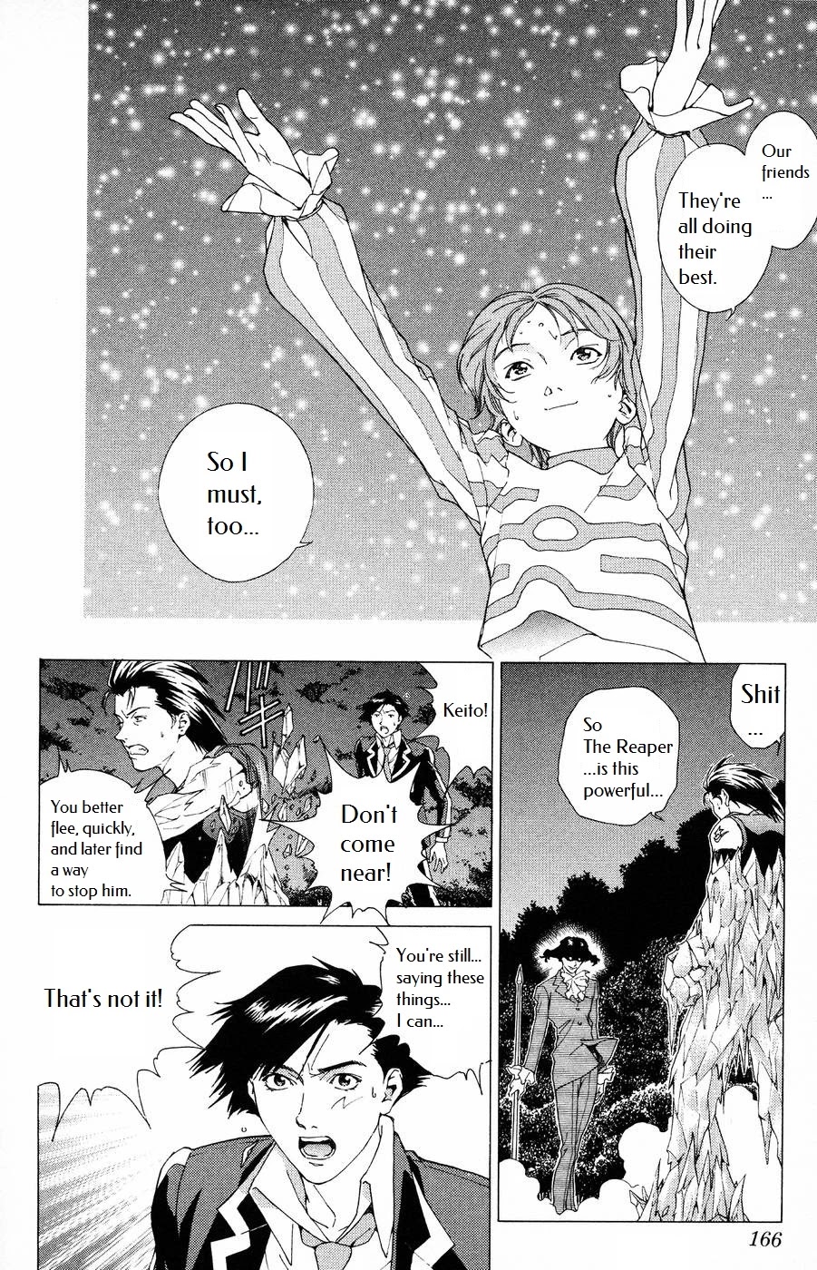 Persona: Tsumi to Bachi Chapter 5 page 18 - Chapter 5: Dark Road>>Dawn