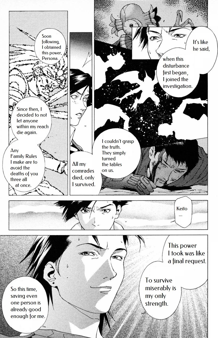 Persona: Tsumi to Bachi Chapter 5 page 19 - Chapter 5: Dark Road>>Dawn