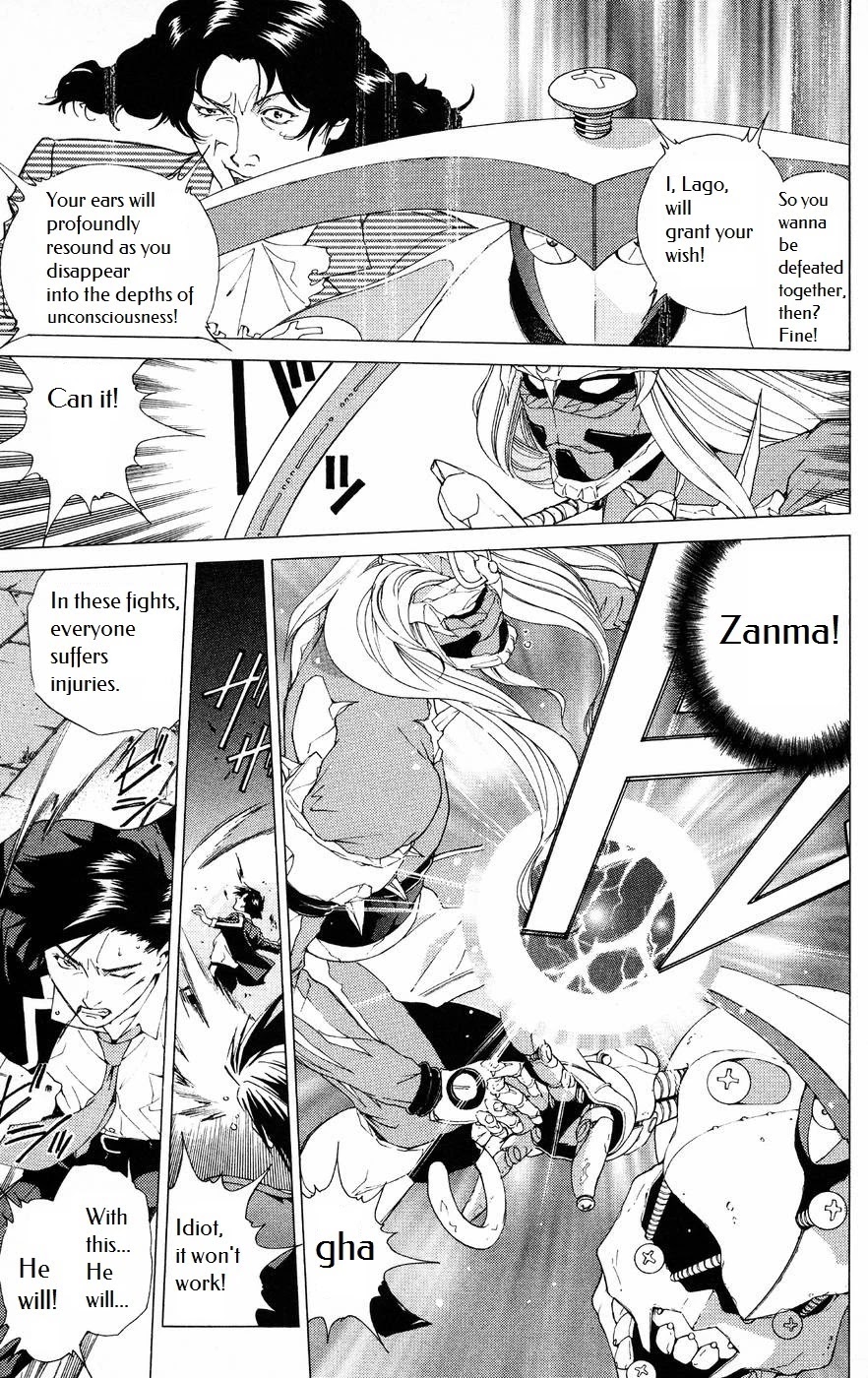 Persona: Tsumi to Bachi Chapter 5 page 21 - Chapter 5: Dark Road>>Dawn