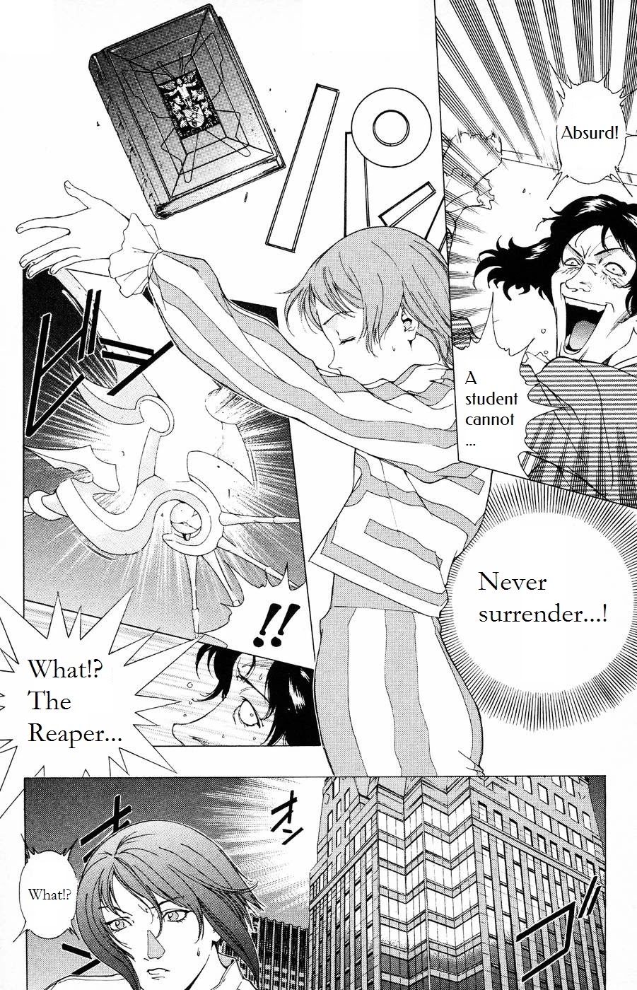Persona: Tsumi to Bachi Chapter 5 page 22 - Chapter 5: Dark Road>>Dawn