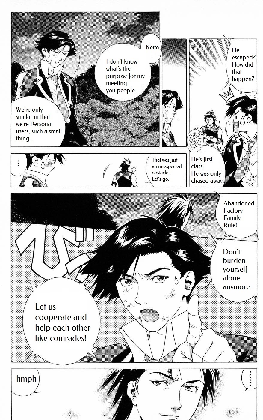 Persona: Tsumi to Bachi Chapter 5 page 26 - Chapter 5: Dark Road>>Dawn