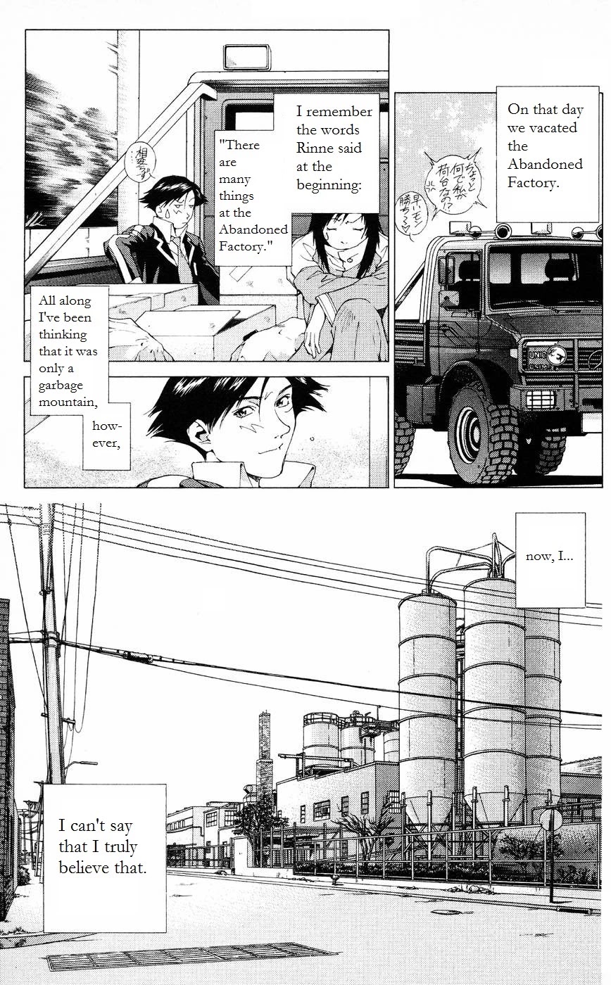 Persona: Tsumi to Bachi Chapter 5 page 30 - Chapter 5: Dark Road>>Dawn