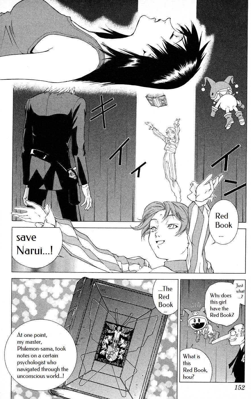 Persona: Tsumi to Bachi Chapter 5 page 4 - Chapter 5: Dark Road>>Dawn