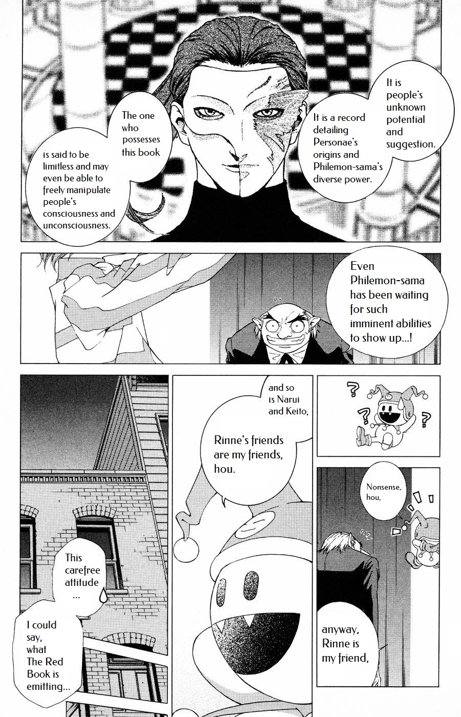 Persona: Tsumi to Bachi Chapter 5 page 5 - Chapter 5: Dark Road>>Dawn