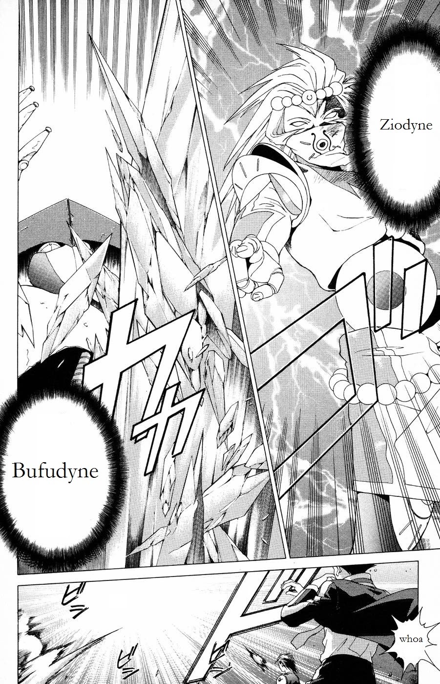 Persona: Tsumi to Bachi Chapter 5 page 6 - Chapter 5: Dark Road>>Dawn