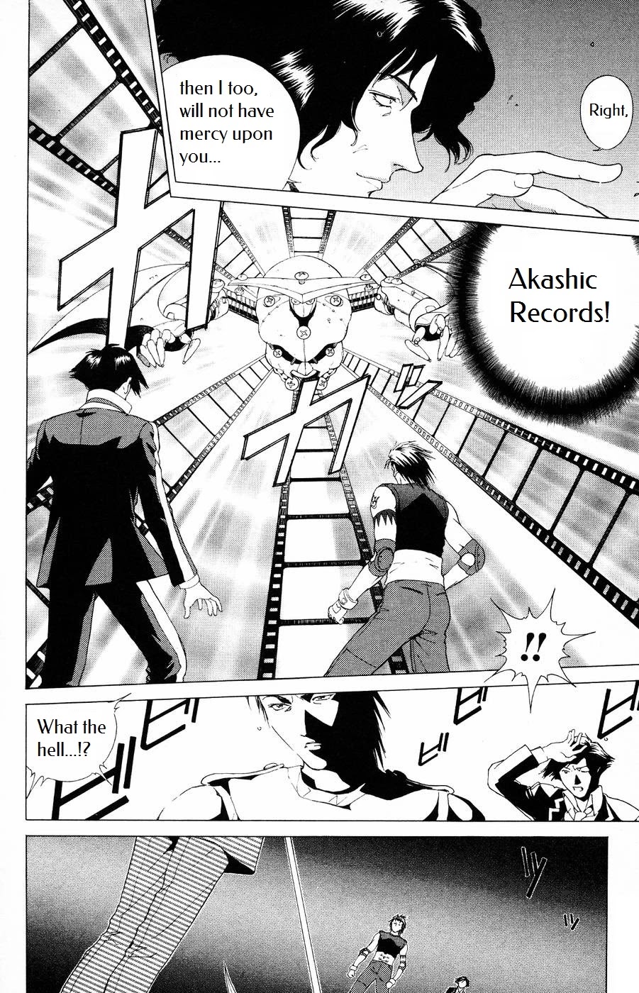 Persona: Tsumi to Bachi Chapter 5 page 8 - Chapter 5: Dark Road>>Dawn