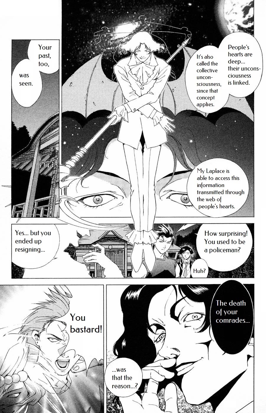 Persona: Tsumi to Bachi Chapter 5 page 9 - Chapter 5: Dark Road>>Dawn