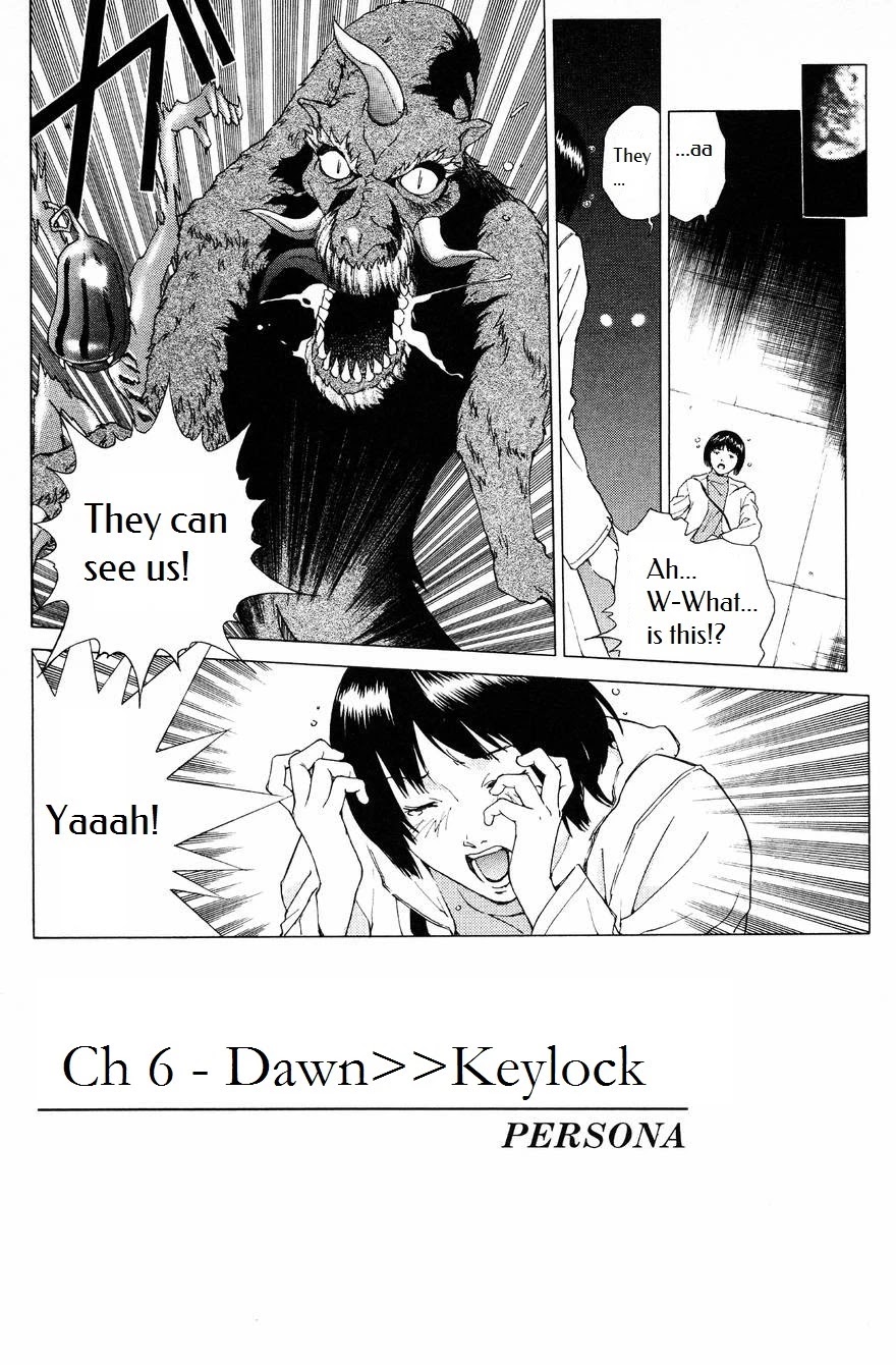 Persona: Tsumi to Bachi Chapter 6 page 1 - Chapter 6: Dawn>>Keylock