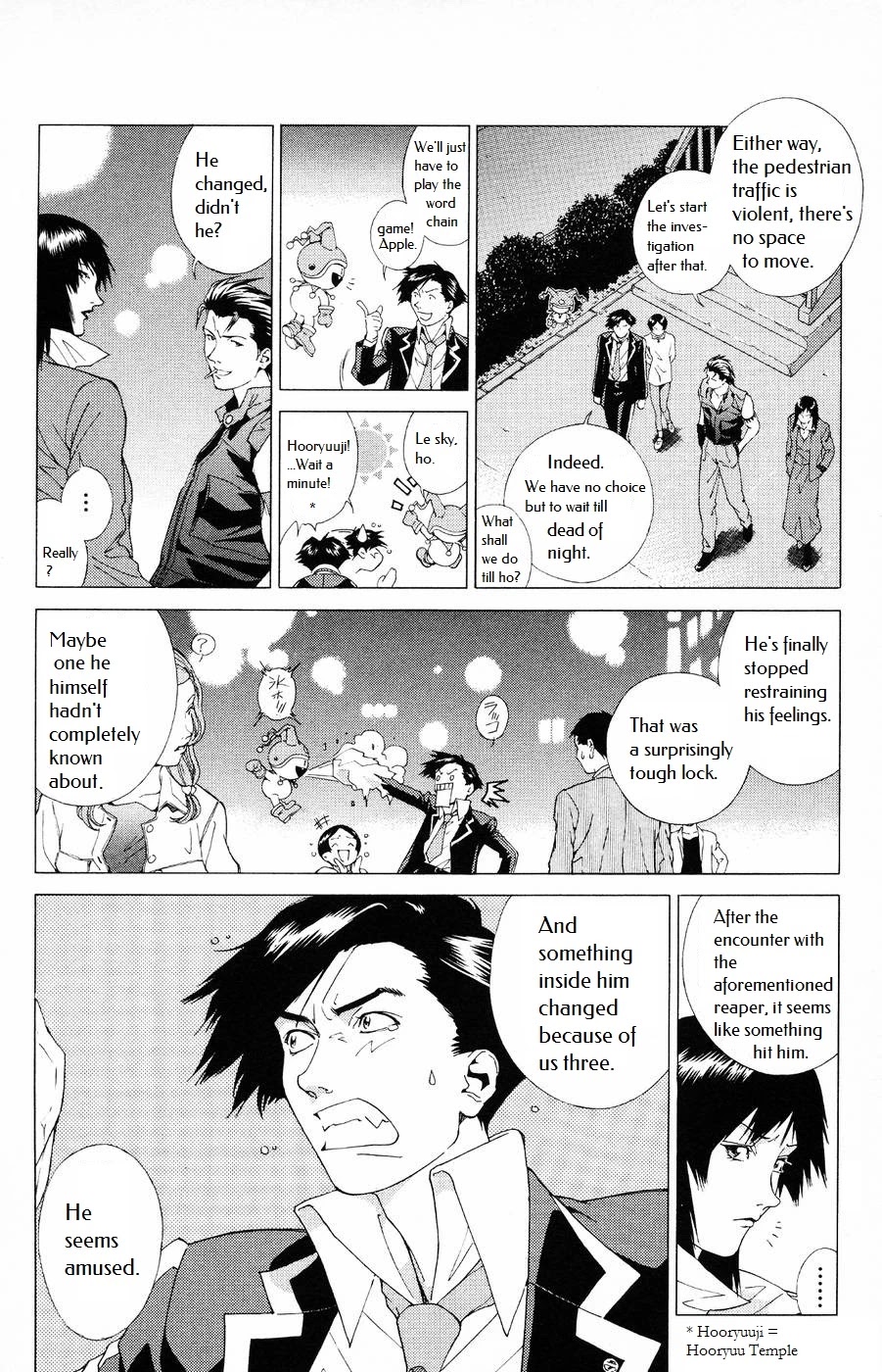 Persona: Tsumi to Bachi Chapter 6 page 10 - Chapter 6: Dawn>>Keylock