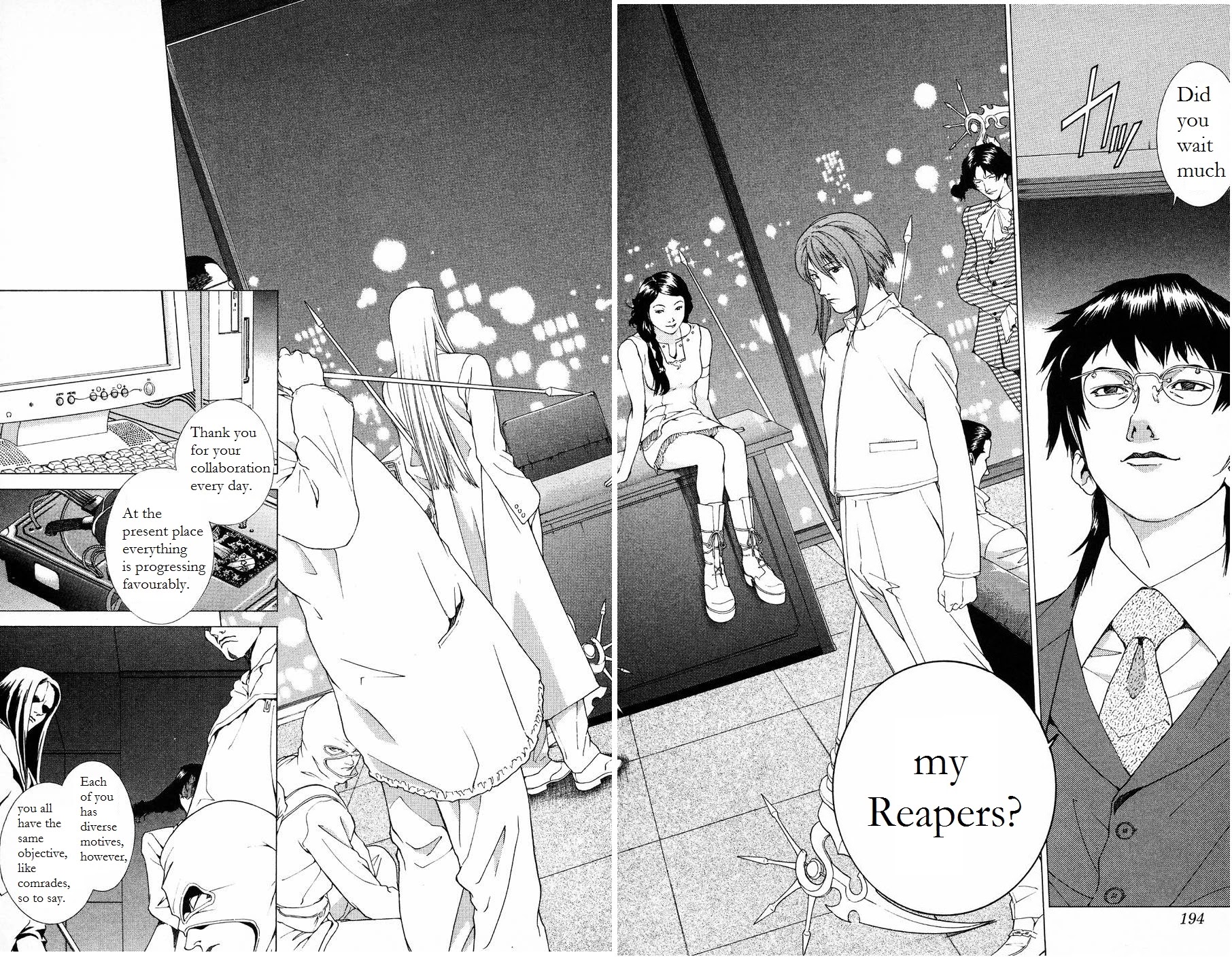 Persona: Tsumi to Bachi Chapter 6 page 14 - Chapter 6: Dawn>>Keylock
