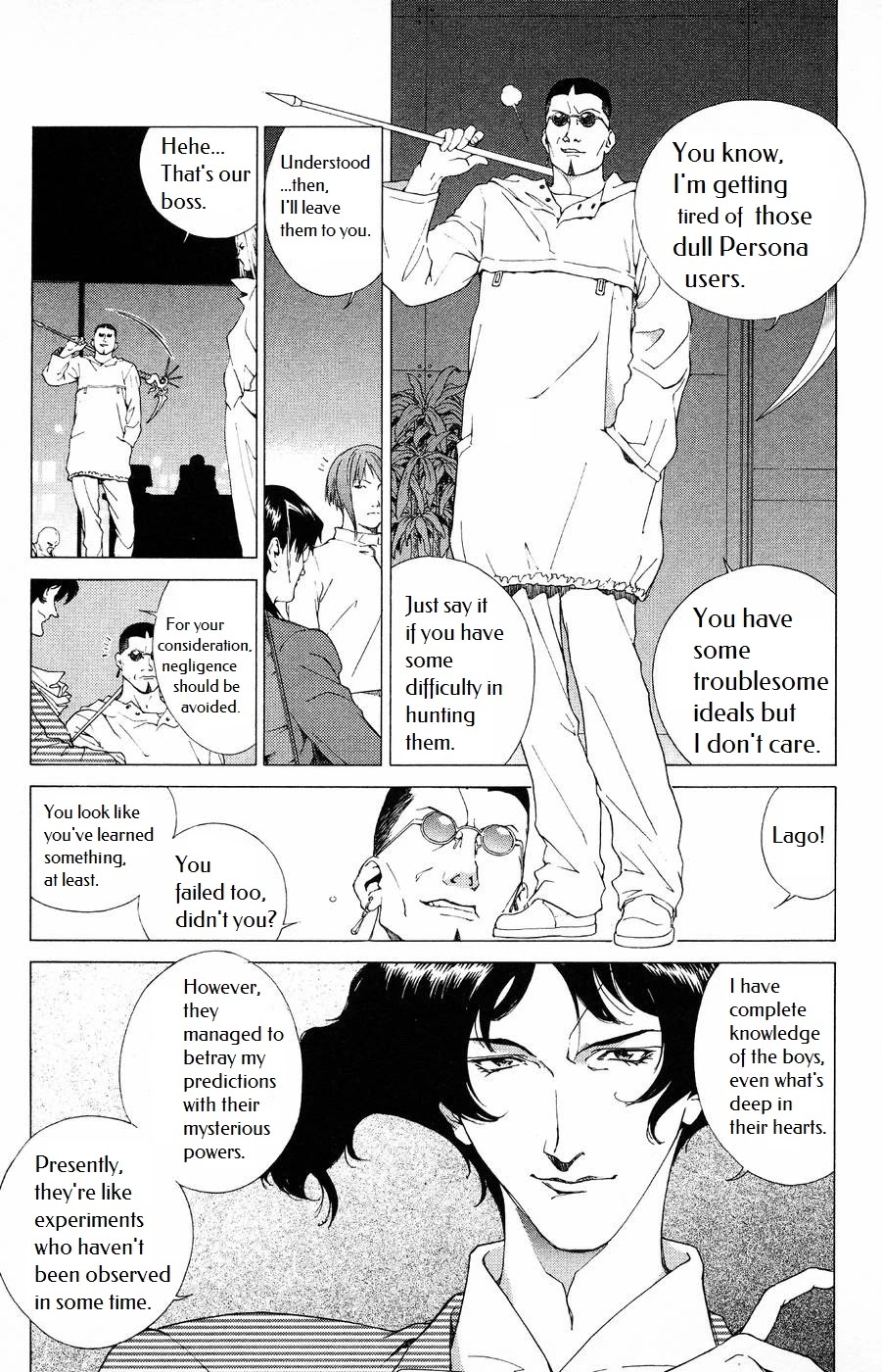 Persona: Tsumi to Bachi Chapter 6 page 16 - Chapter 6: Dawn>>Keylock