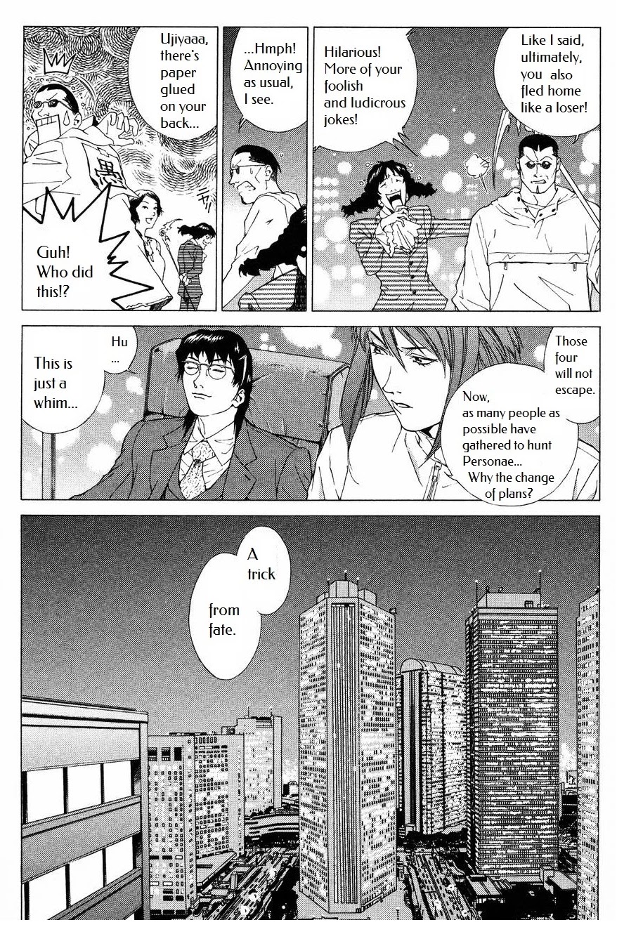 Persona: Tsumi to Bachi Chapter 6 page 17 - Chapter 6: Dawn>>Keylock
