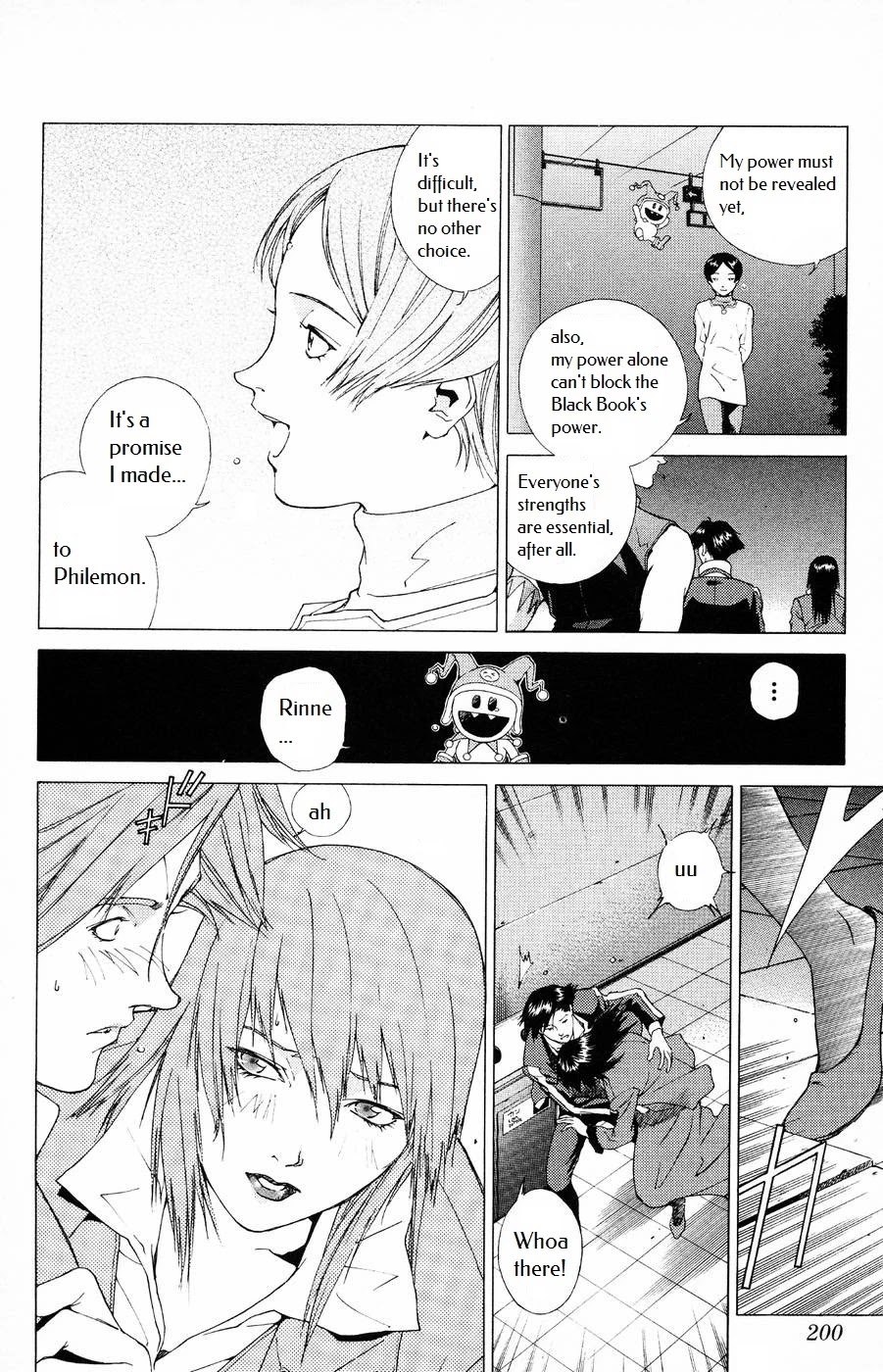 Persona: Tsumi to Bachi Chapter 6 page 19 - Chapter 6: Dawn>>Keylock