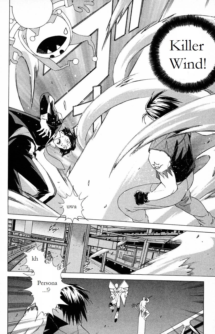 Persona: Tsumi to Bachi Chapter 6 page 23 - Chapter 6: Dawn>>Keylock