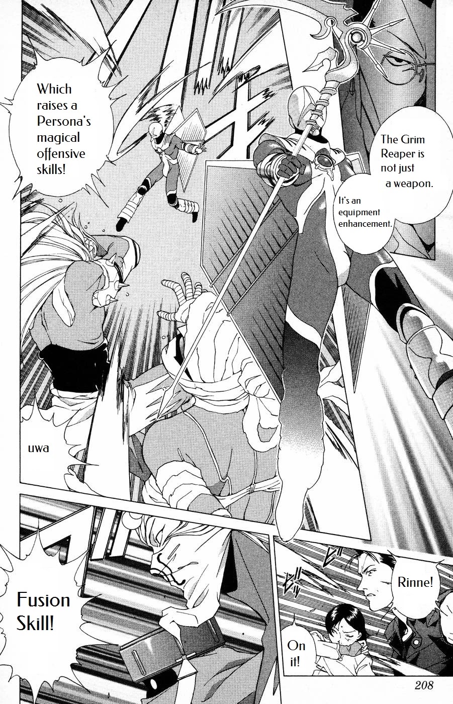 Persona: Tsumi to Bachi Chapter 6 page 27 - Chapter 6: Dawn>>Keylock