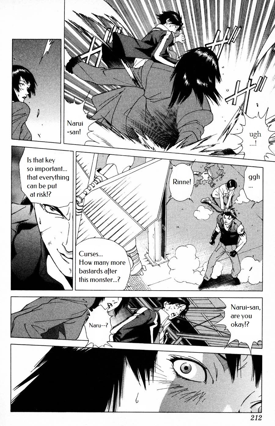 Persona: Tsumi to Bachi Chapter 6 page 30 - Chapter 6: Dawn>>Keylock