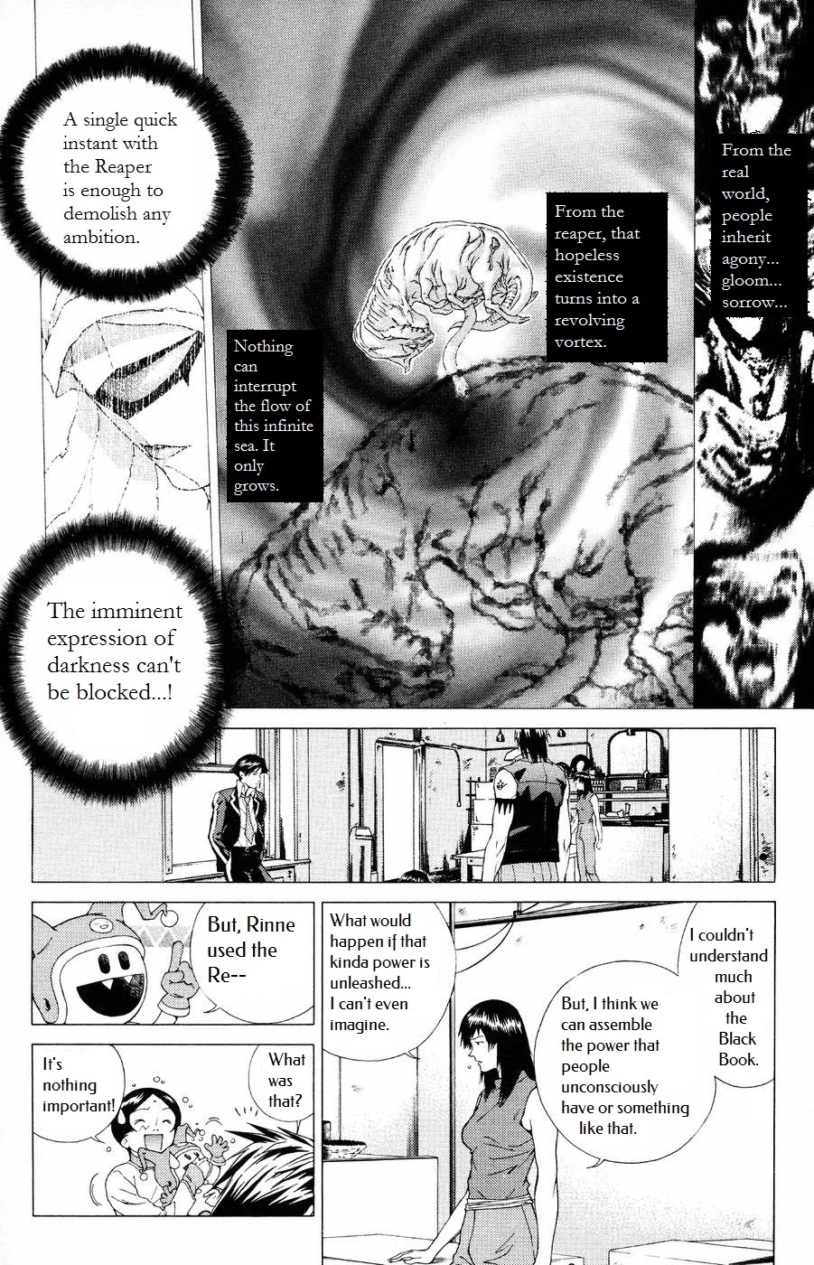 Persona: Tsumi to Bachi Chapter 6 page 8 - Chapter 6: Dawn>>Keylock