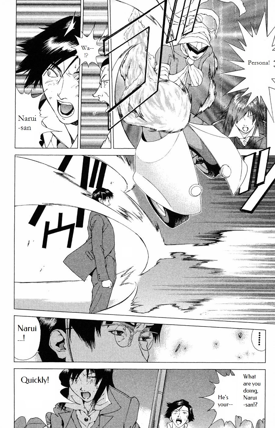 Persona: Tsumi to Bachi Chapter 7 page 10 - Chapter 7: Keylock>>Brother