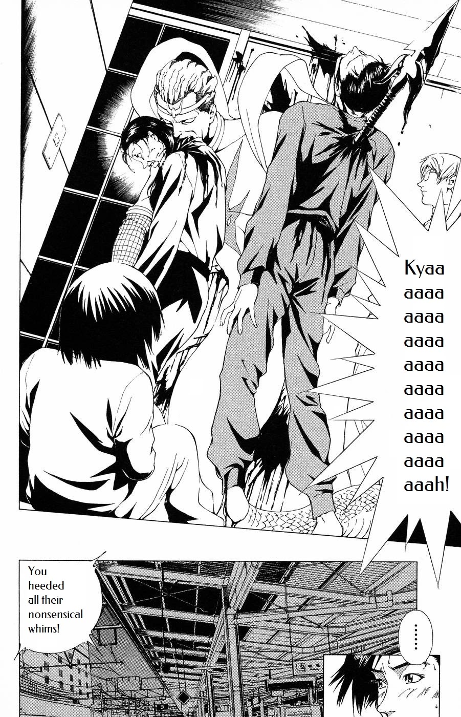 Persona: Tsumi to Bachi Chapter 7 page 18 - Chapter 7: Keylock>>Brother