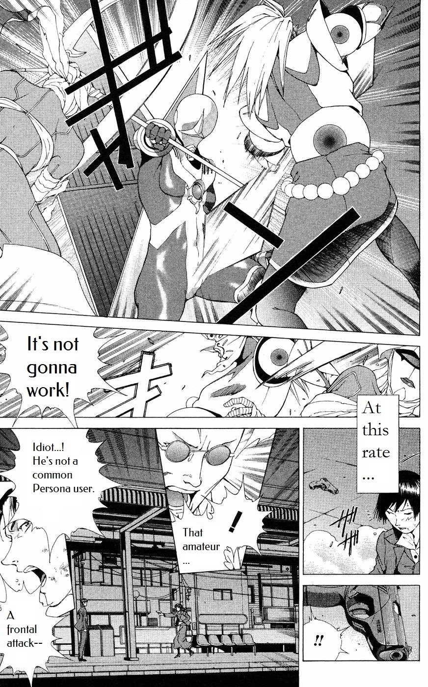 Persona: Tsumi to Bachi Chapter 7 page 23 - Chapter 7: Keylock>>Brother