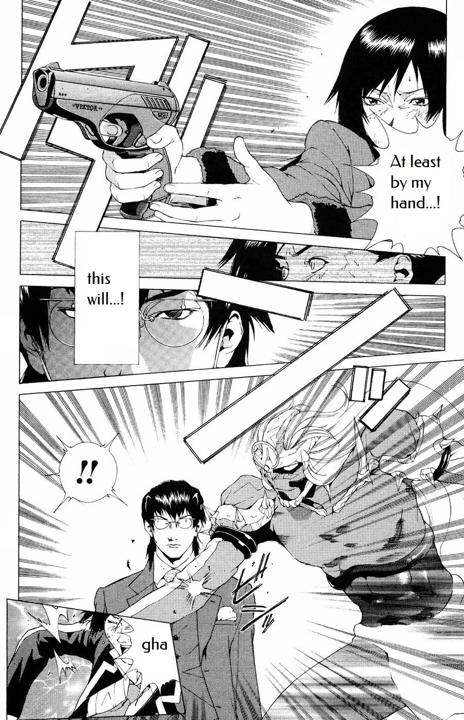 Persona: Tsumi to Bachi Chapter 7 page 24 - Chapter 7: Keylock>>Brother