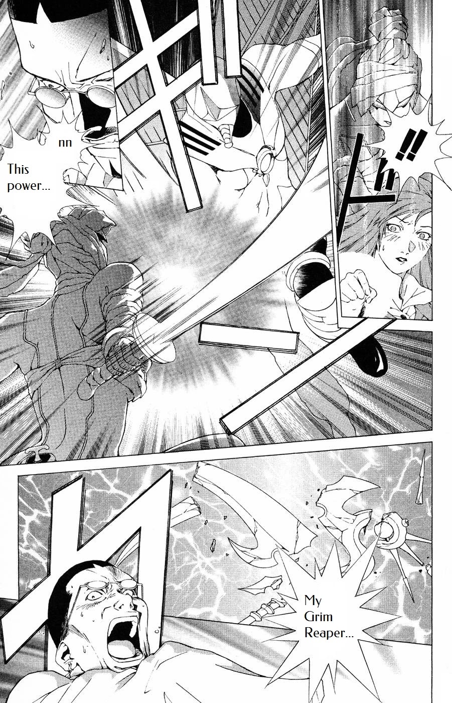 Persona: Tsumi to Bachi Chapter 7 page 31 - Chapter 7: Keylock>>Brother