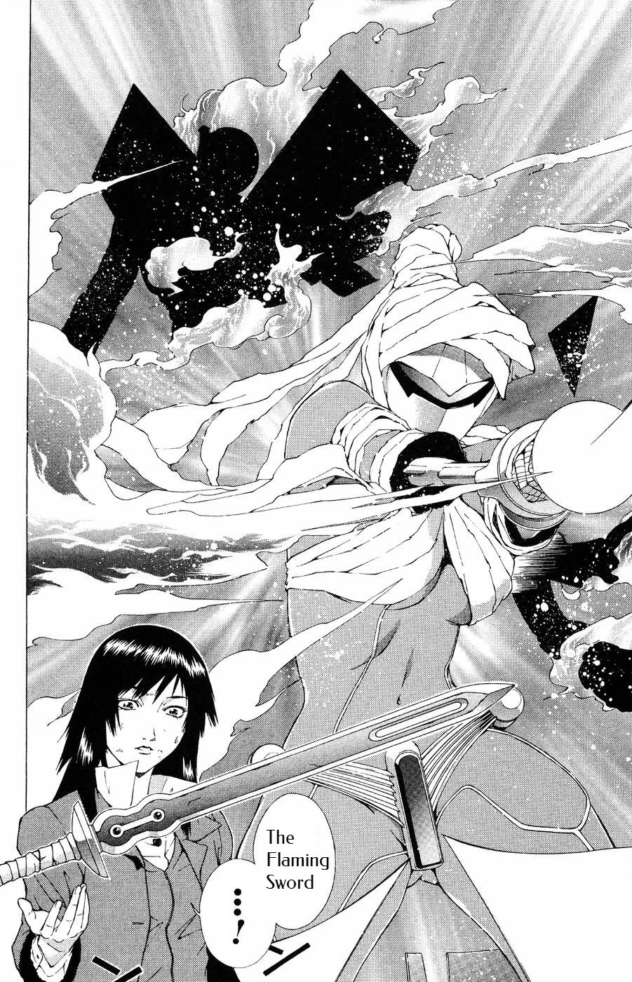 Persona: Tsumi to Bachi Chapter 7 page 32 - Chapter 7: Keylock>>Brother