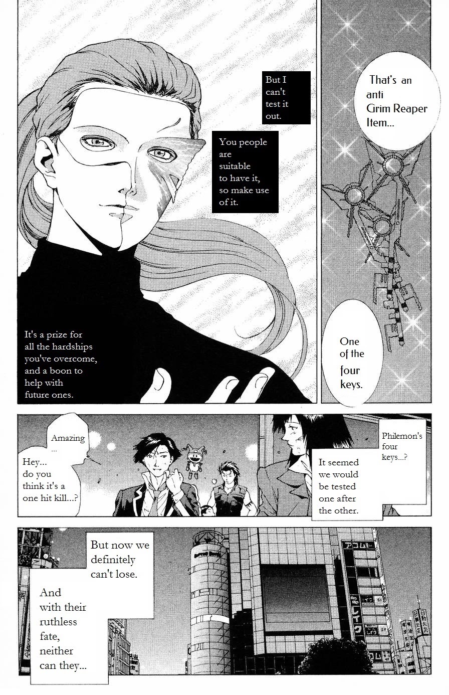 Persona: Tsumi to Bachi Chapter 7 page 33 - Chapter 7: Keylock>>Brother