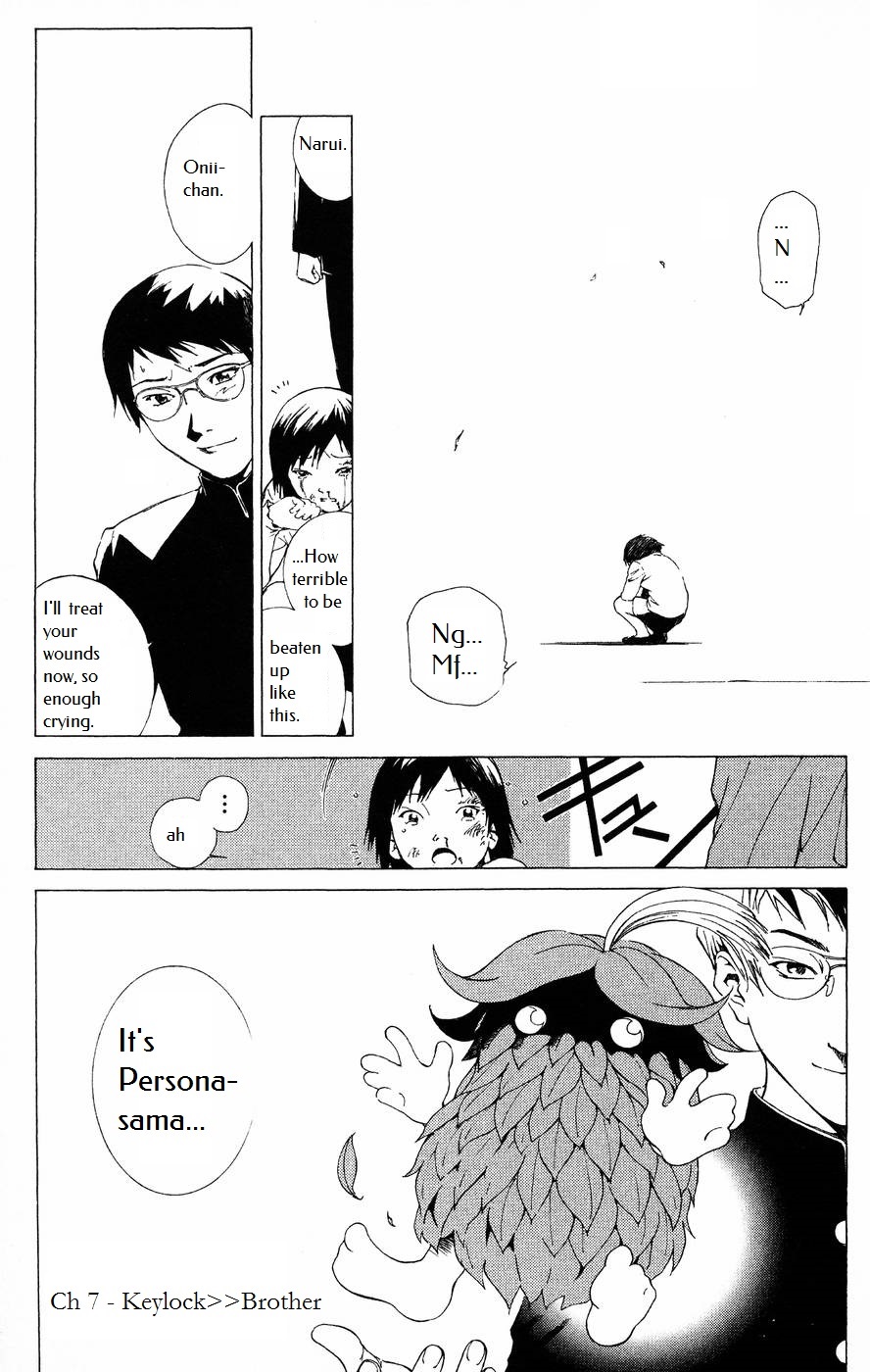 Persona: Tsumi to Bachi Chapter 7 page 4 - Chapter 7: Keylock>>Brother
