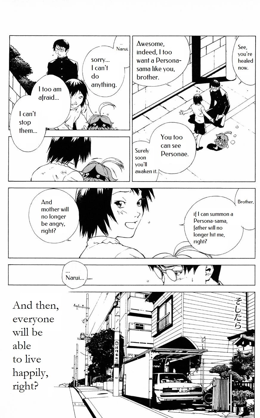 Persona: Tsumi to Bachi Chapter 7 page 5 - Chapter 7: Keylock>>Brother