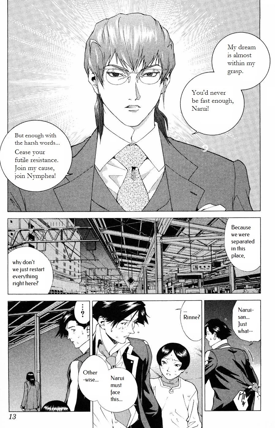 Persona: Tsumi to Bachi Chapter 7 page 9 - Chapter 7: Keylock>>Brother