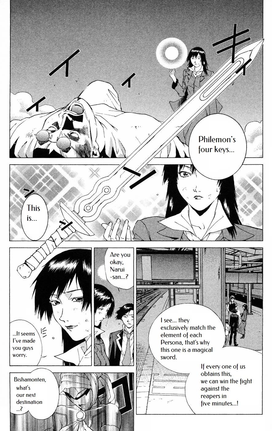 Persona: Tsumi to Bachi Chapter 8 page 1 - Chapter 8: Brother>>Confession