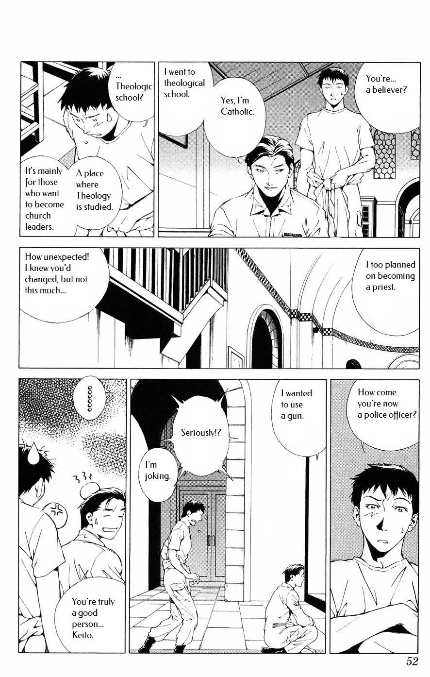 Persona: Tsumi to Bachi Chapter 8 page 14 - Chapter 8: Brother>>Confession