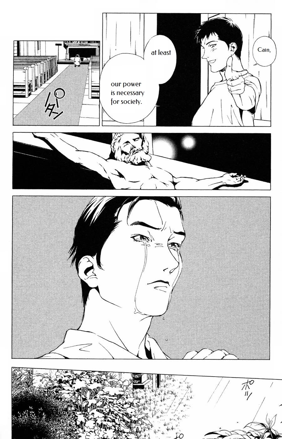 Persona: Tsumi to Bachi Chapter 8 page 16 - Chapter 8: Brother>>Confession